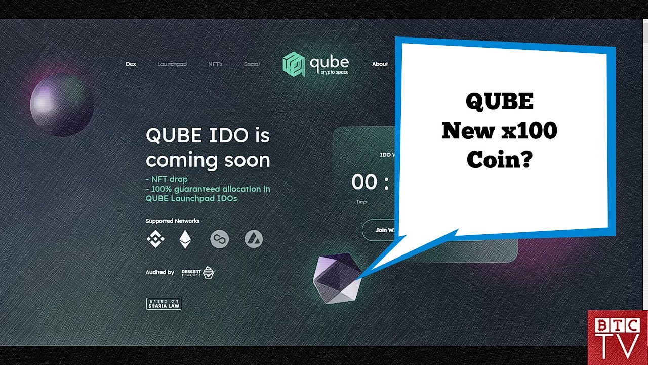 qube crypto