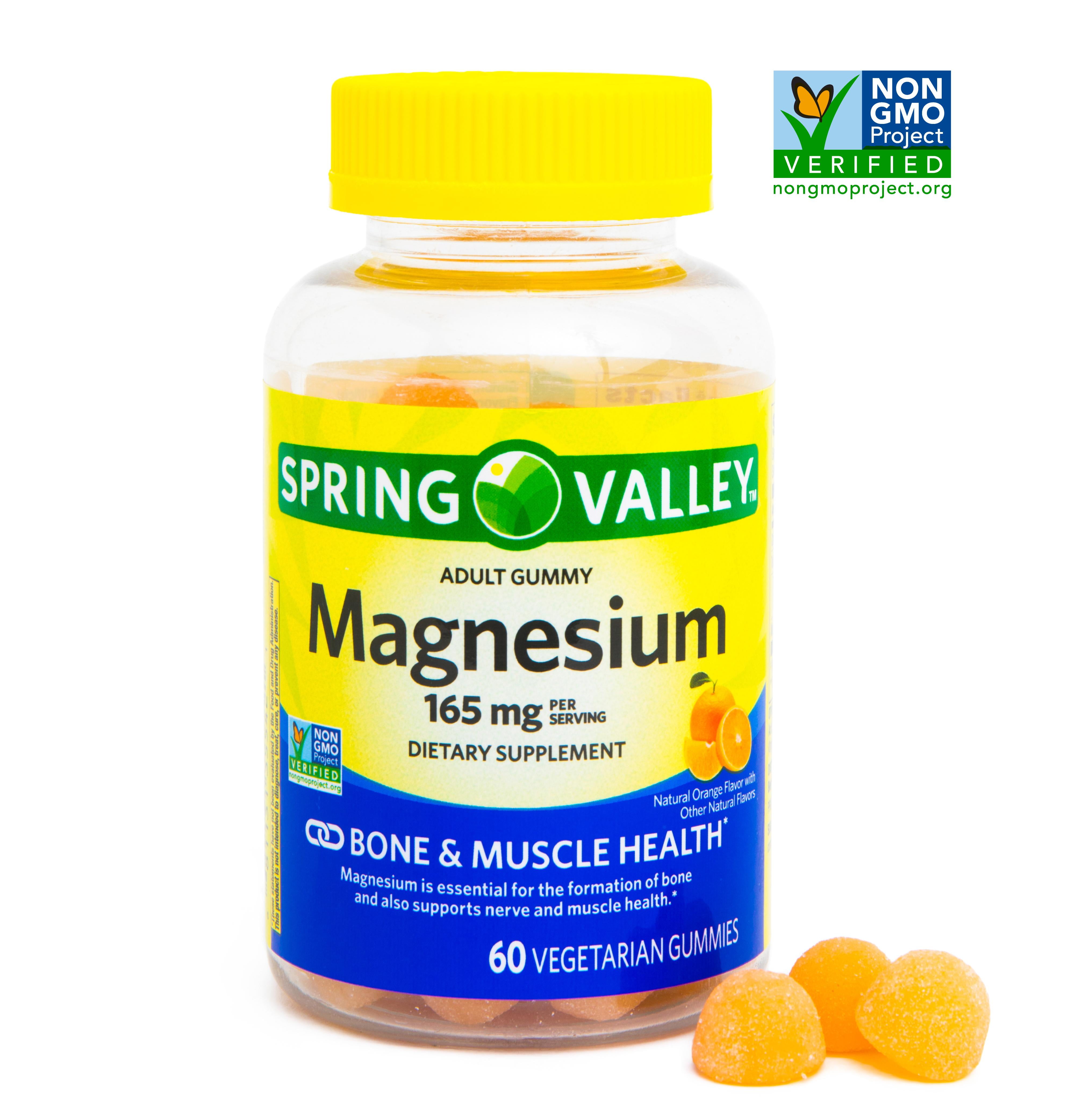 magnesium gummies walmart