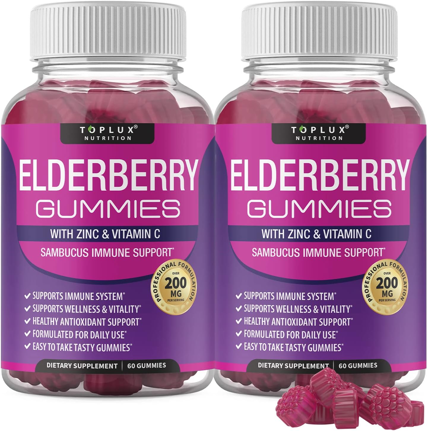 amazon elderberry gummies