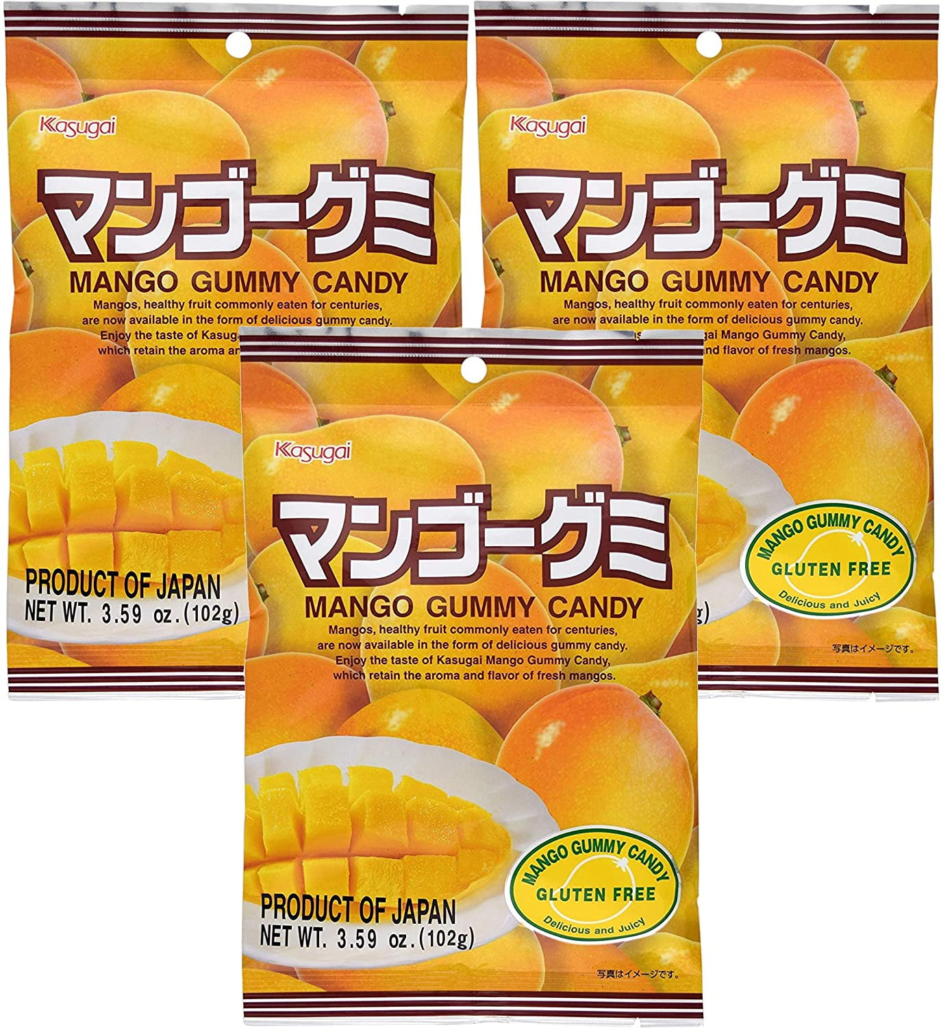 gummy mango