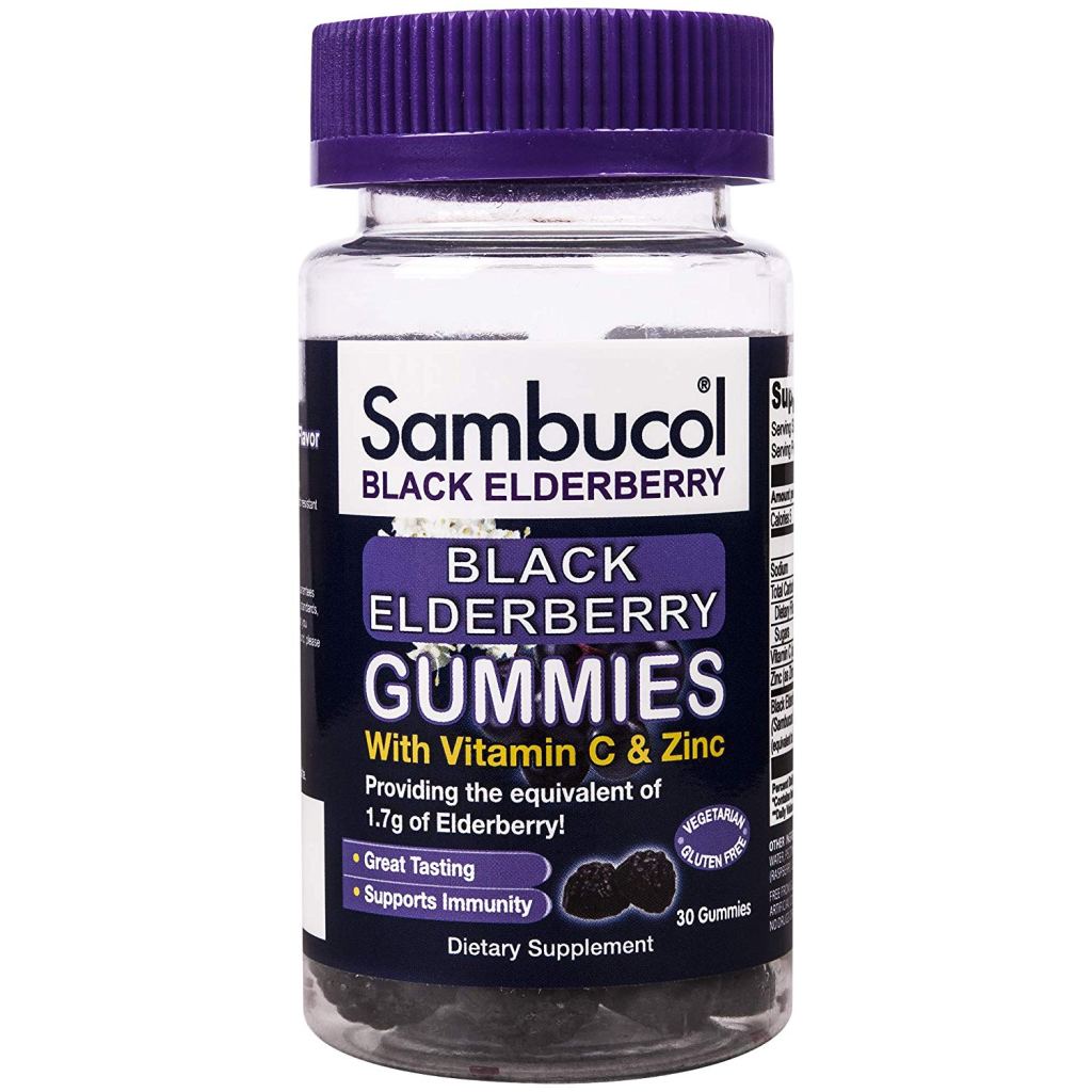 amazon elderberry gummies