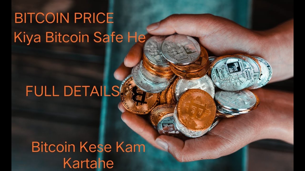 bitcoin ka nirman kisne kiya