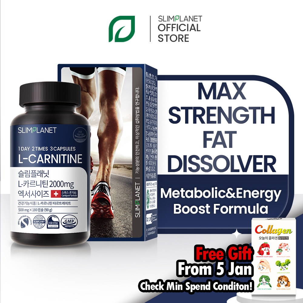 Max Strength 2000mg