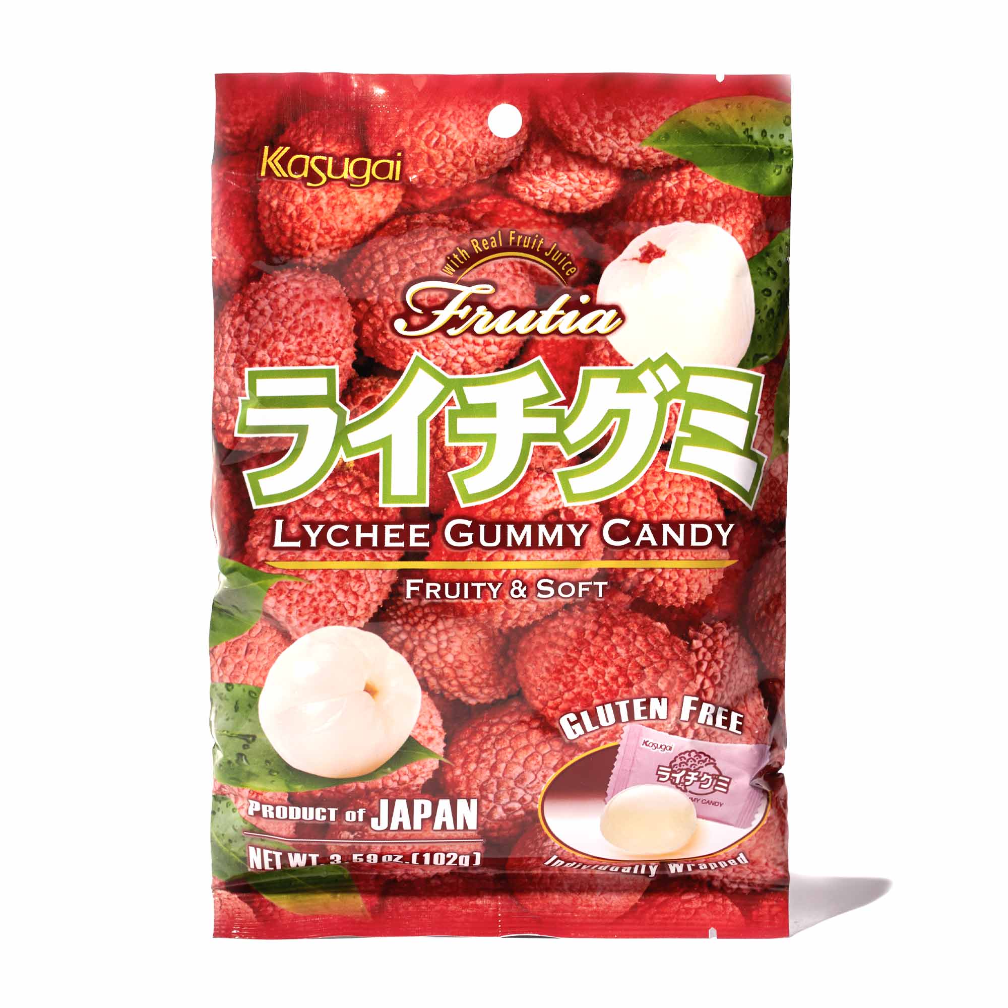 lychee gummies