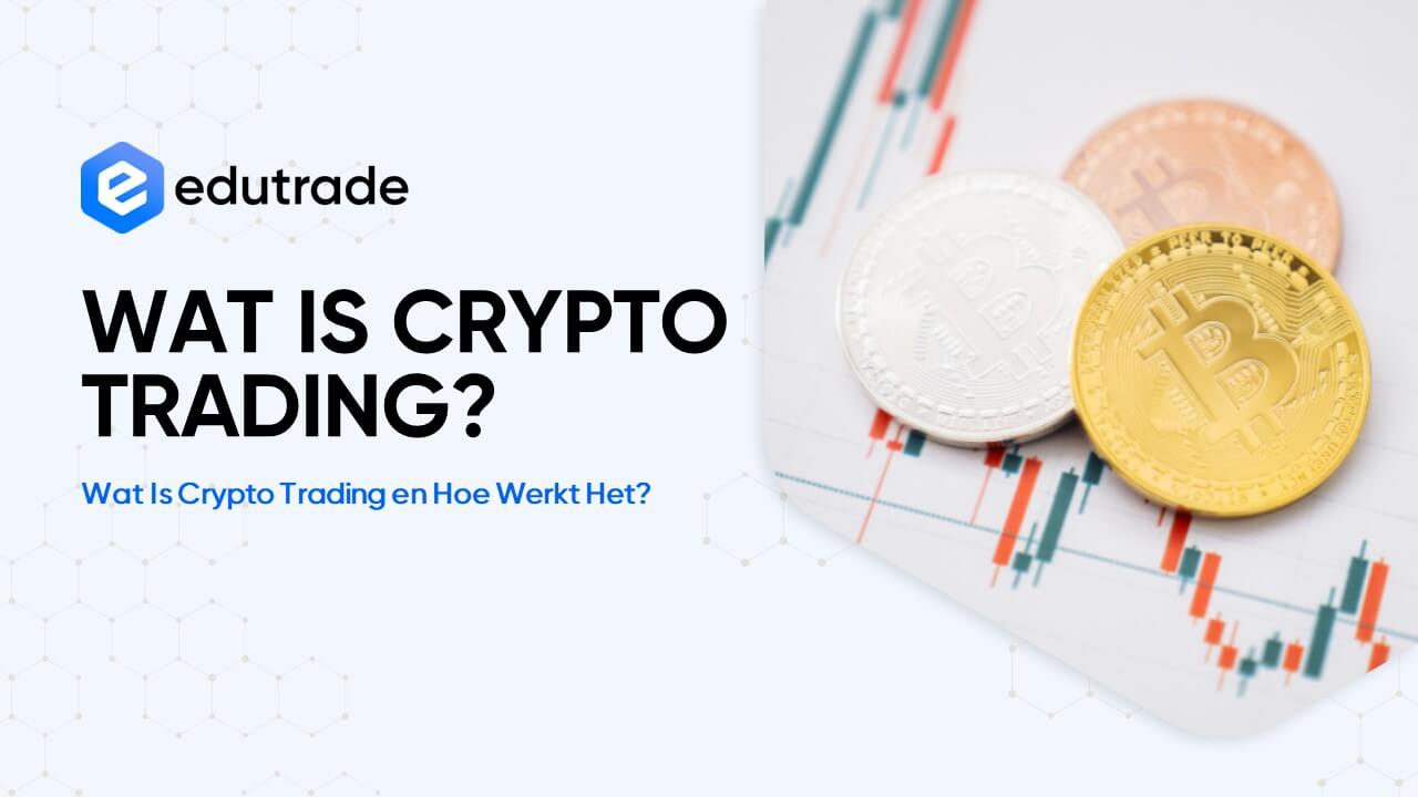 wat crypto