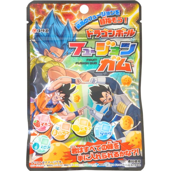 dragon ball gummy