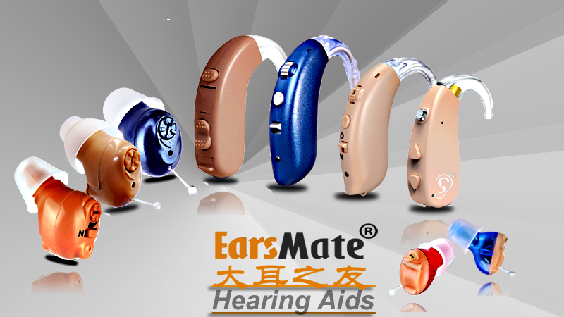 best hearing aids for seniors